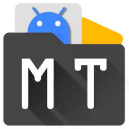 mt管理器最新版