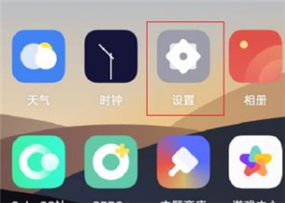 oppo浏览器2025最新版