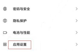 oppo浏览器2025最新版