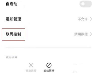 oppo浏览器2025最新版