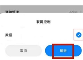 oppo浏览器2025最新版