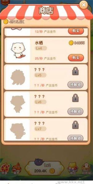 家有萌宠红包版app