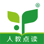 人教点读app