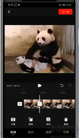 西瓜视频全新版