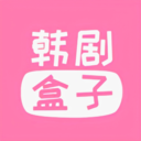 韩剧盒子TV版app