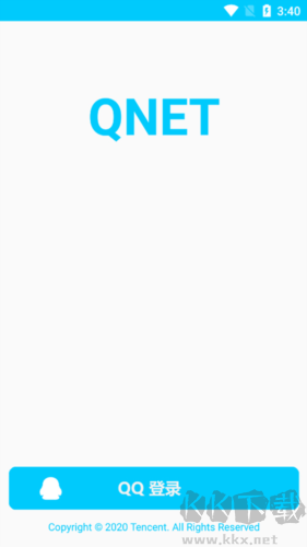QNET弱网黄金版