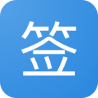 贴吧一键签到大师安卓版