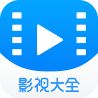 5557影视升级版