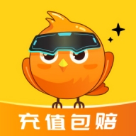 游易鸟升级版