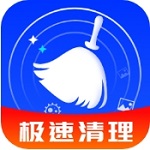 手机内存清理大师APP