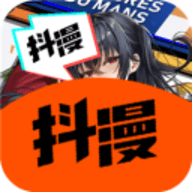抖漫动漫app破解版