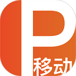 超赢云pos升级版