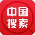 中国搜索手机正版