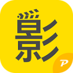 久播影院APP