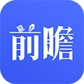 前瞻经济学人app