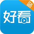 好看站app最新版