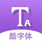 绘画神器破解版