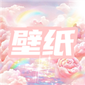 爱主题壁纸安卓纯净版