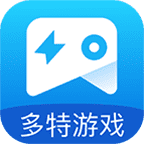 多特游戏盒子app完整版