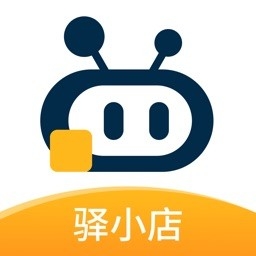 驿小店官方版