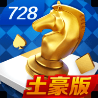 728game官网版2025