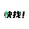 快找资源app破解版