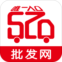 广州服装拿货(520批发网)