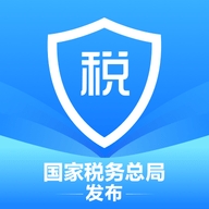 国家税务总局(个人所得税)