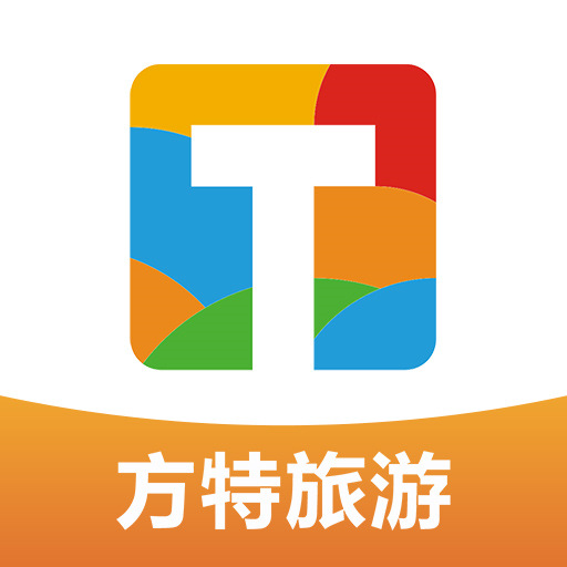 方特旅游纯净版