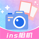 ins特效相机app安卓版
