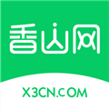 香山网手机官网版