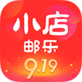 邮乐小店app最新版本