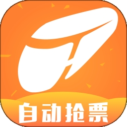 铁友火车票(12306铁友火车票)