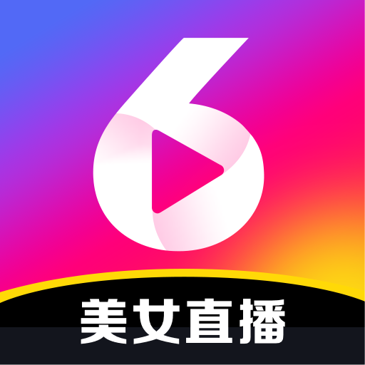 六间房秀场官方最新版