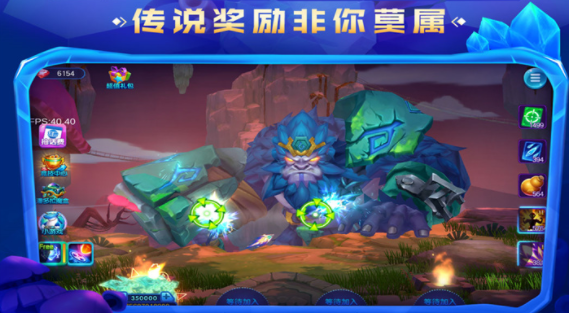 波克捕鱼官方版