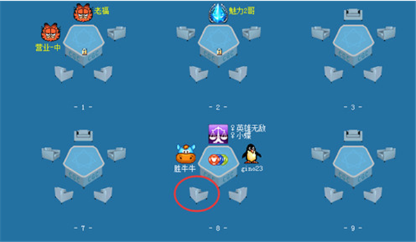 中国游戏中心大厅