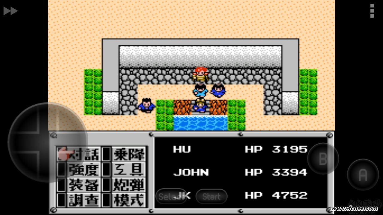 NES.EMU模拟器