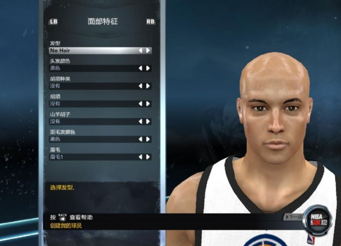 NBA2K12中文免版