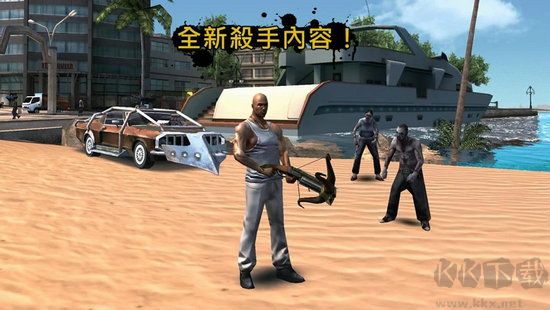 里约热内卢圣徒之城