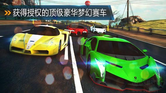 狂野飙车8:极速凌云