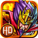 楚汉风云录破解版