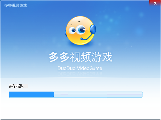 多多视频游戏大厅