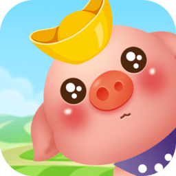 阳光养猪场APP