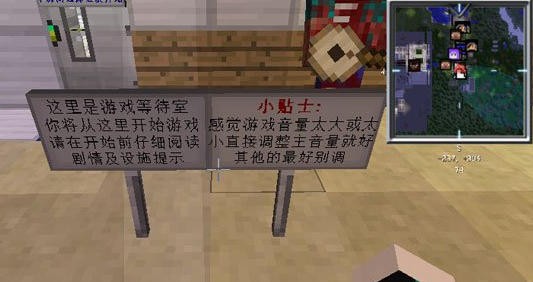 我的世界最后战线整合包
