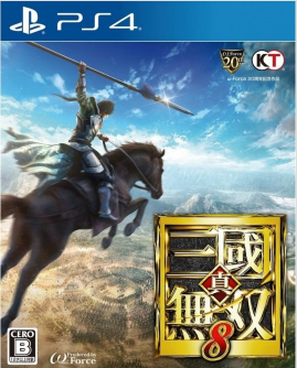 真·三国无双8十三项修改器