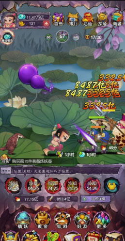 新葫芦娃手游