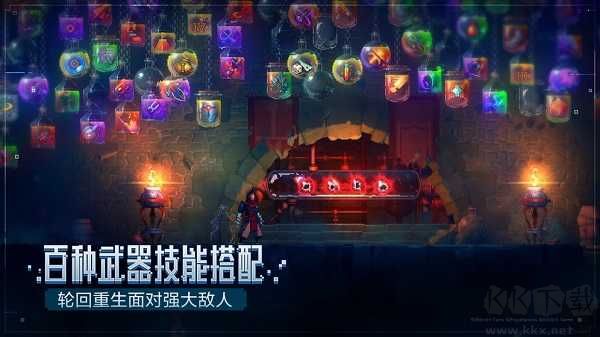 重生细胞2025无邪内置修改器