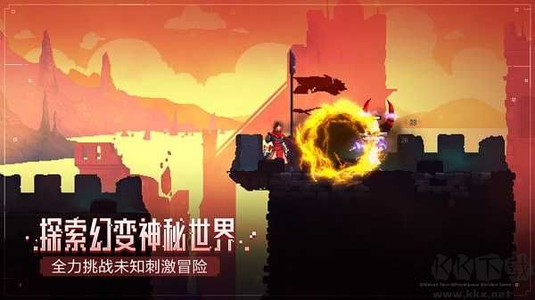 重生细胞2025无邪内置修改器