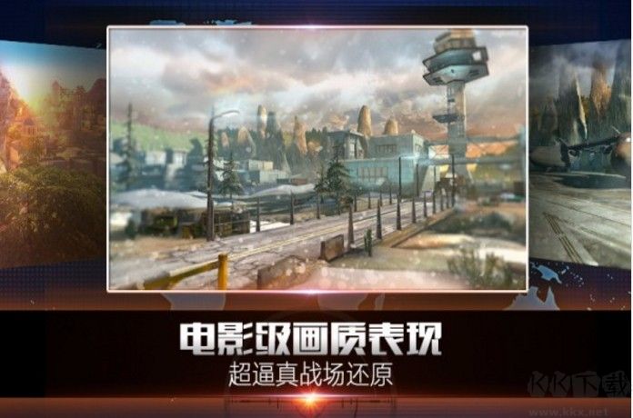致命狙击手游官方版
