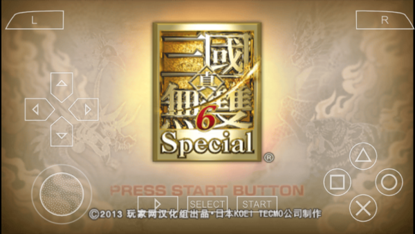 真三国无双6